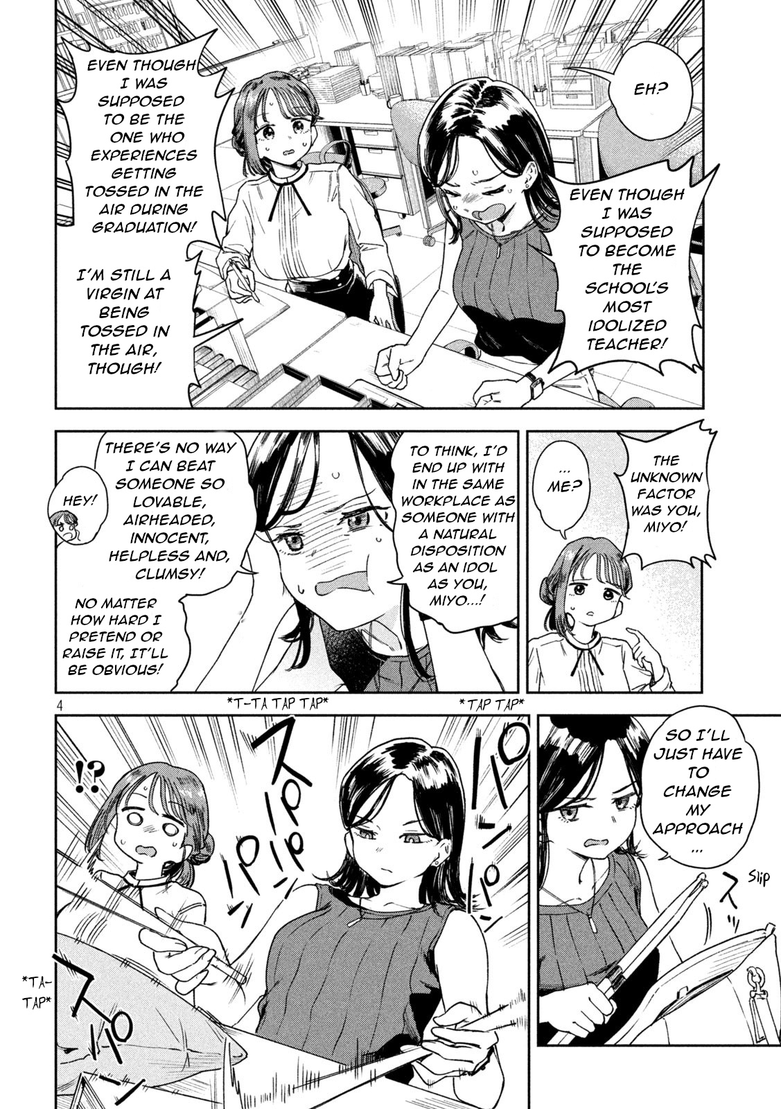 Miyo-Chan Sensei Said So - Vol.1 Chapter 4: Buzz Lesson