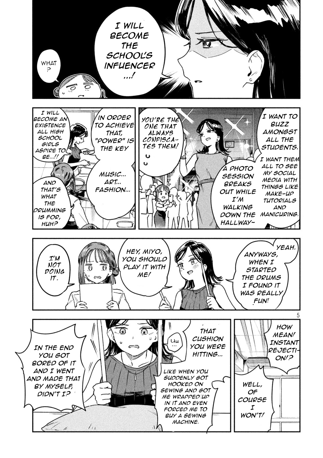 Miyo-Chan Sensei Said So - Vol.1 Chapter 4: Buzz Lesson