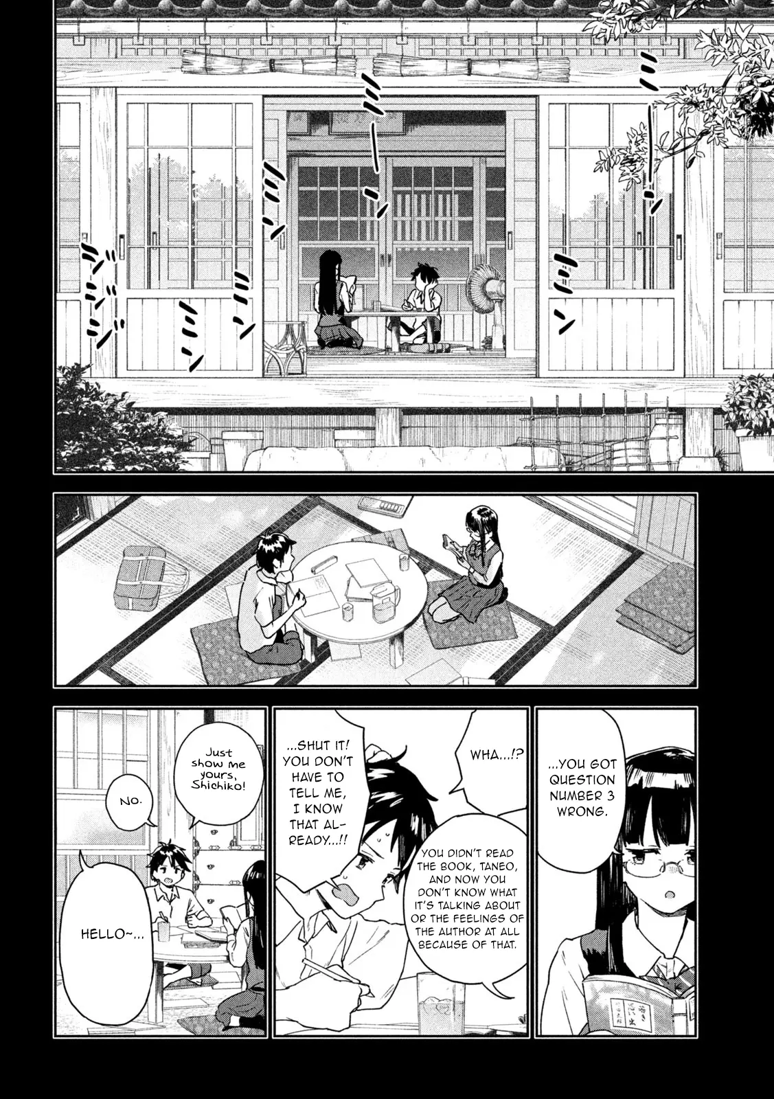 Miyo-Chan Sensei Said So - Vol.2 Chapter 11: An Otherworlder's Feelings