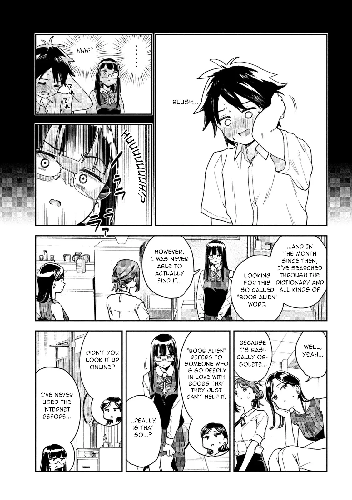 Miyo-Chan Sensei Said So - Vol.2 Chapter 11: An Otherworlder's Feelings