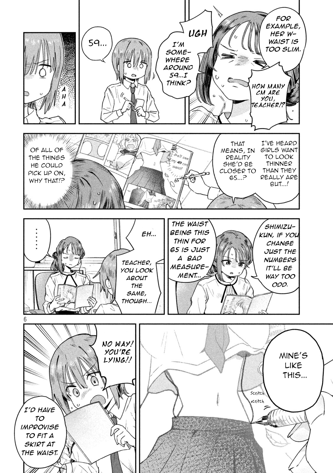 Miyo-Chan Sensei Said So - Vol.1 Chapter 3: Body Structure