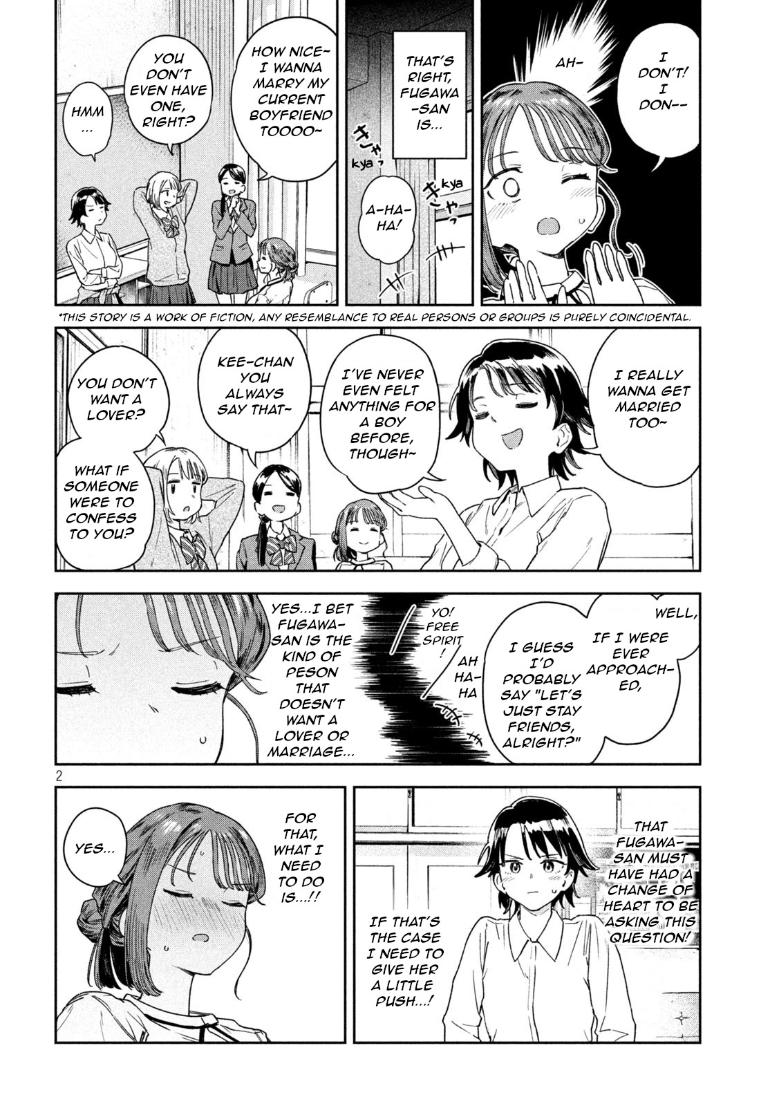 Miyo-Chan Sensei Said So - Vol.1 Chapter 6: Preparation Is Important?