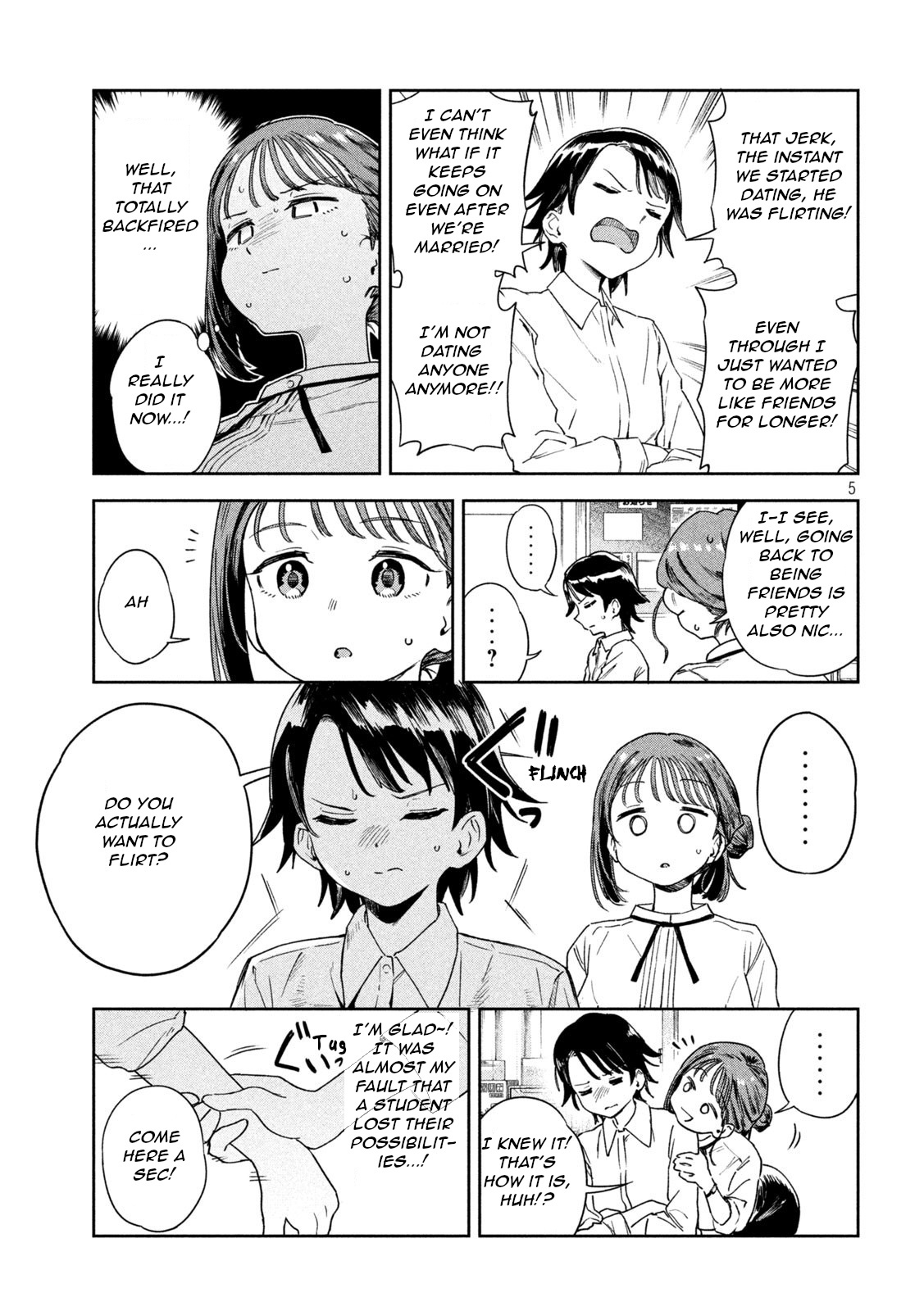 Miyo-Chan Sensei Said So - Vol.1 Chapter 6: Preparation Is Important?