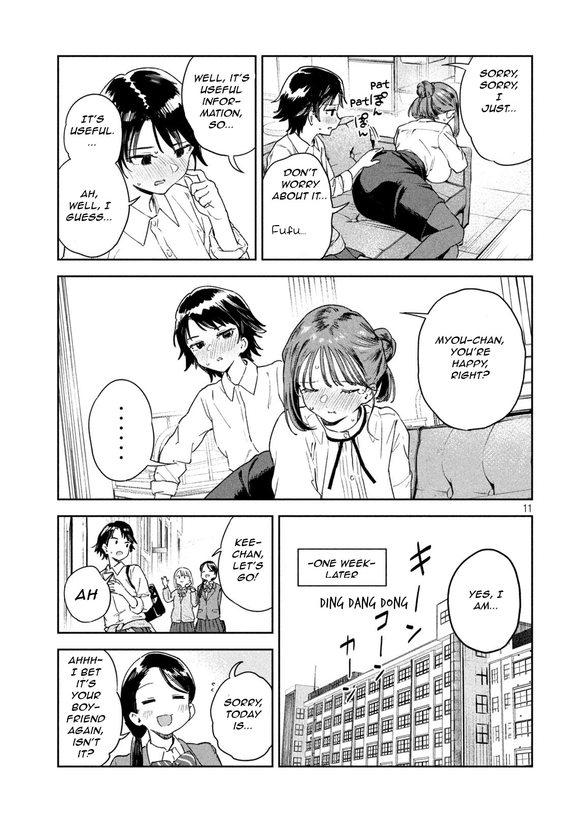 Miyo-Chan Sensei Said So - Vol.1 Chapter 6: Preparation Is Important?