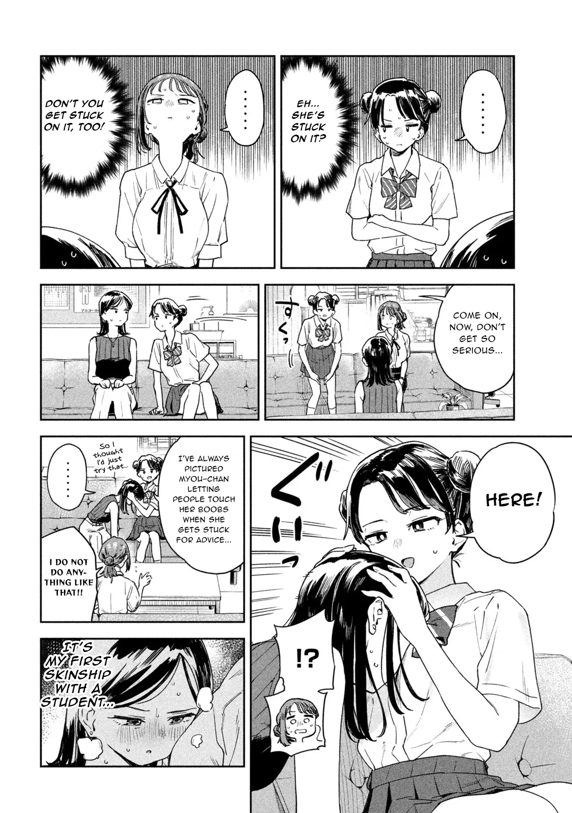 Miyo-Chan Sensei Said So - Vol.1 Chapter 10: Gotta Nurse Them All!!