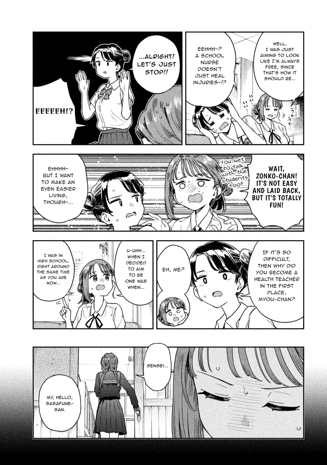 Miyo-Chan Sensei Said So - Vol.1 Chapter 10: Gotta Nurse Them All!!