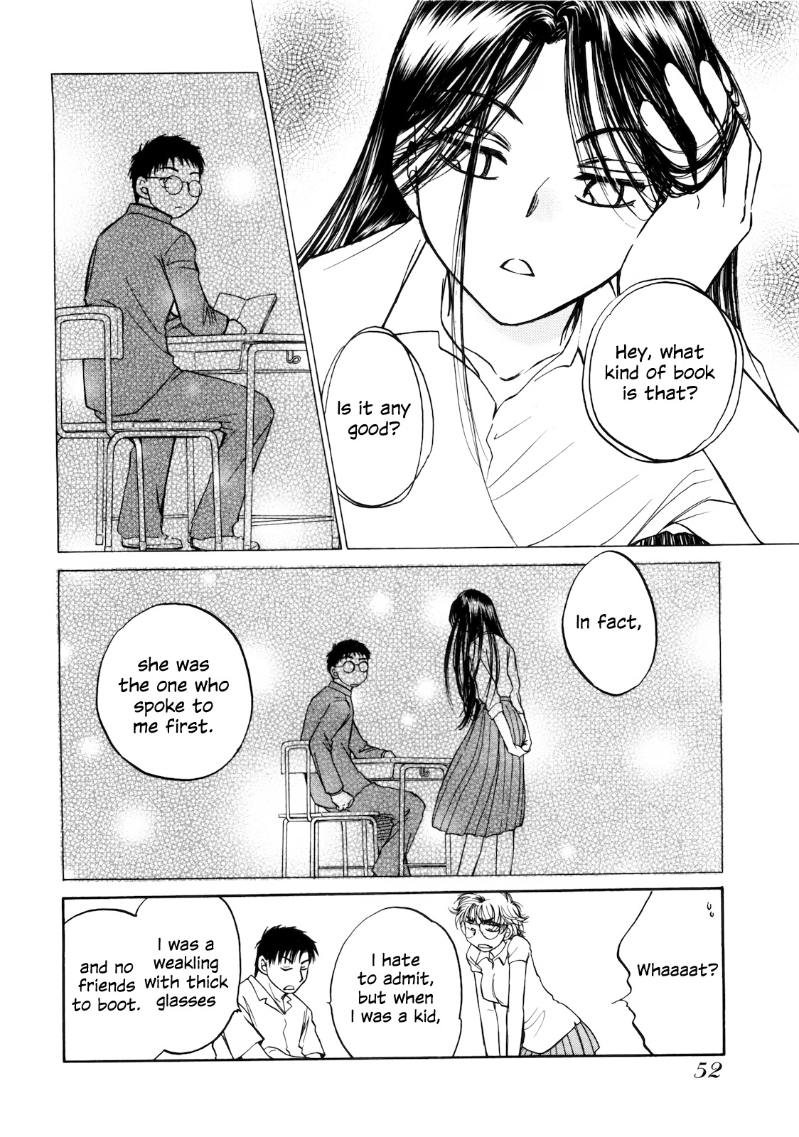 Sugar Wa Otoshigoro - Vol.3 Chapter 14: Sugarless