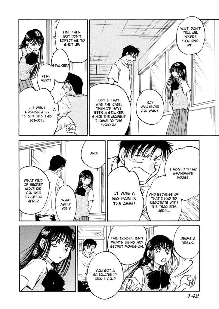 Sugar Wa Otoshigoro - Vol.2 Chapter 11 : Is It Wrong?