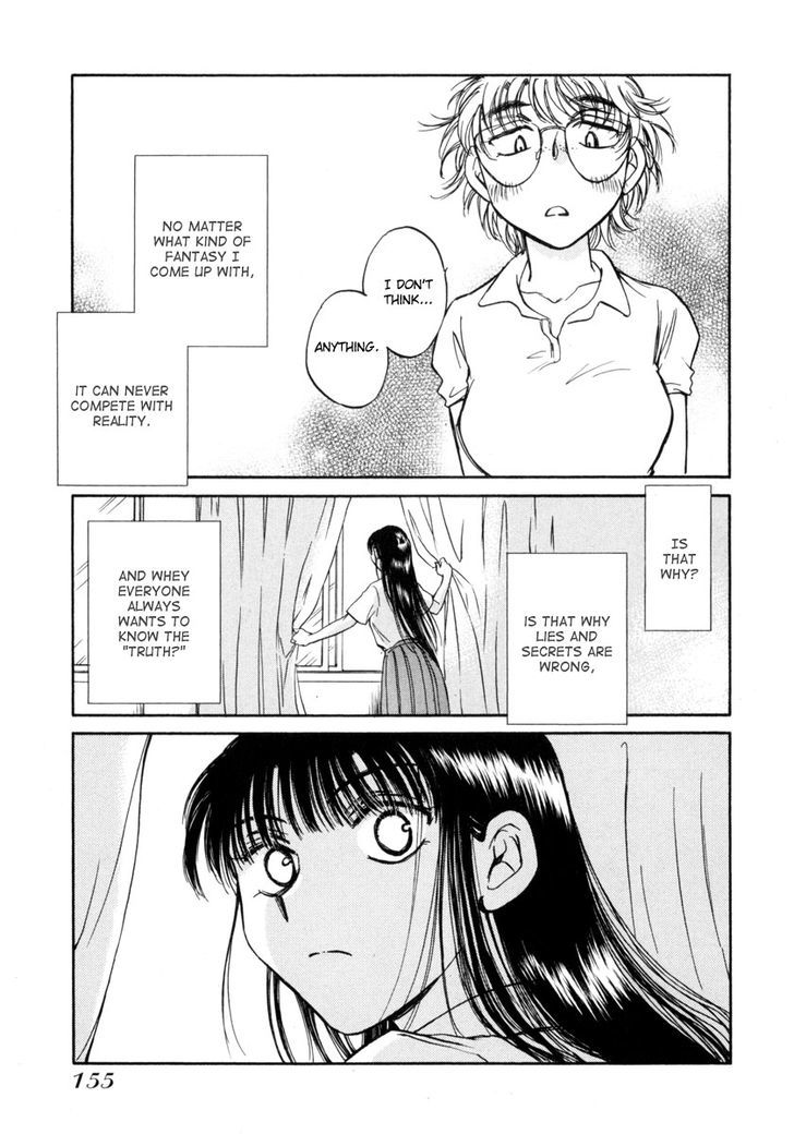 Sugar Wa Otoshigoro - Vol.2 Chapter 11 : Is It Wrong?