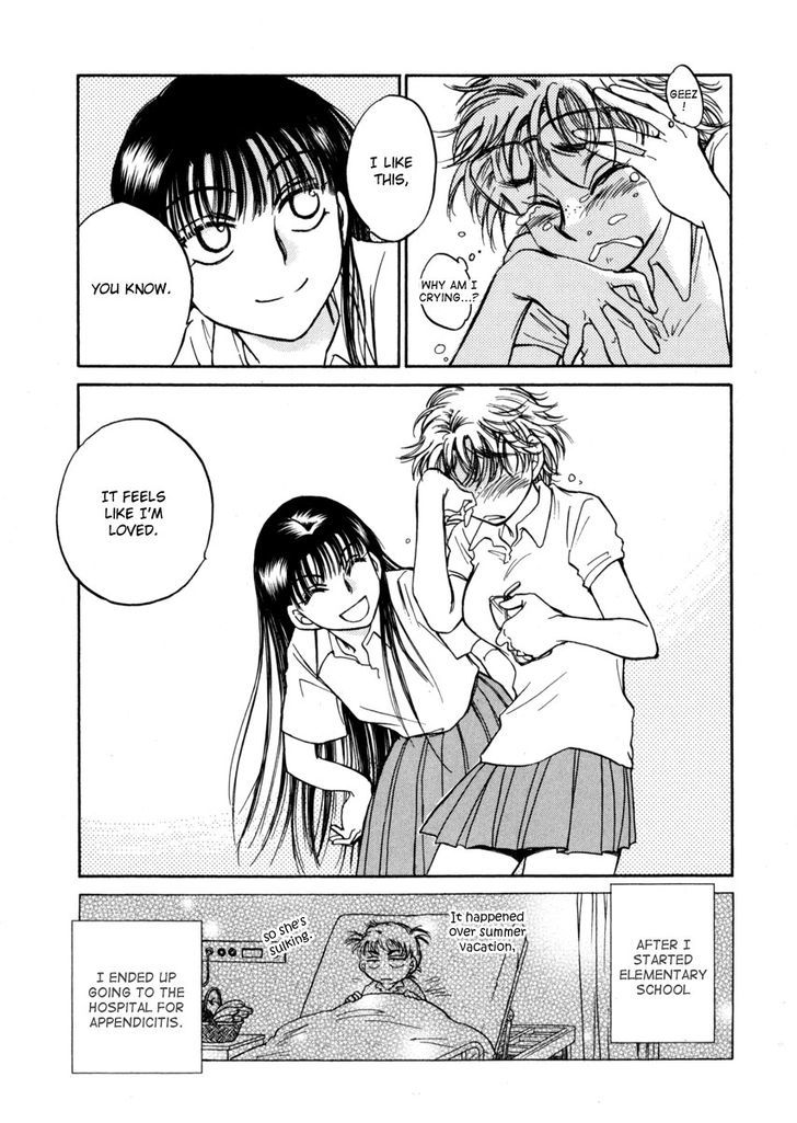 Sugar Wa Otoshigoro - Vol.2 Chapter 11 : Is It Wrong?