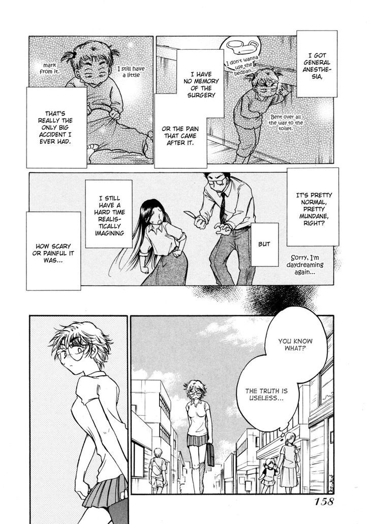 Sugar Wa Otoshigoro - Vol.2 Chapter 11 : Is It Wrong?