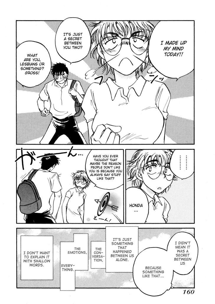 Sugar Wa Otoshigoro - Vol.2 Chapter 11 : Is It Wrong?