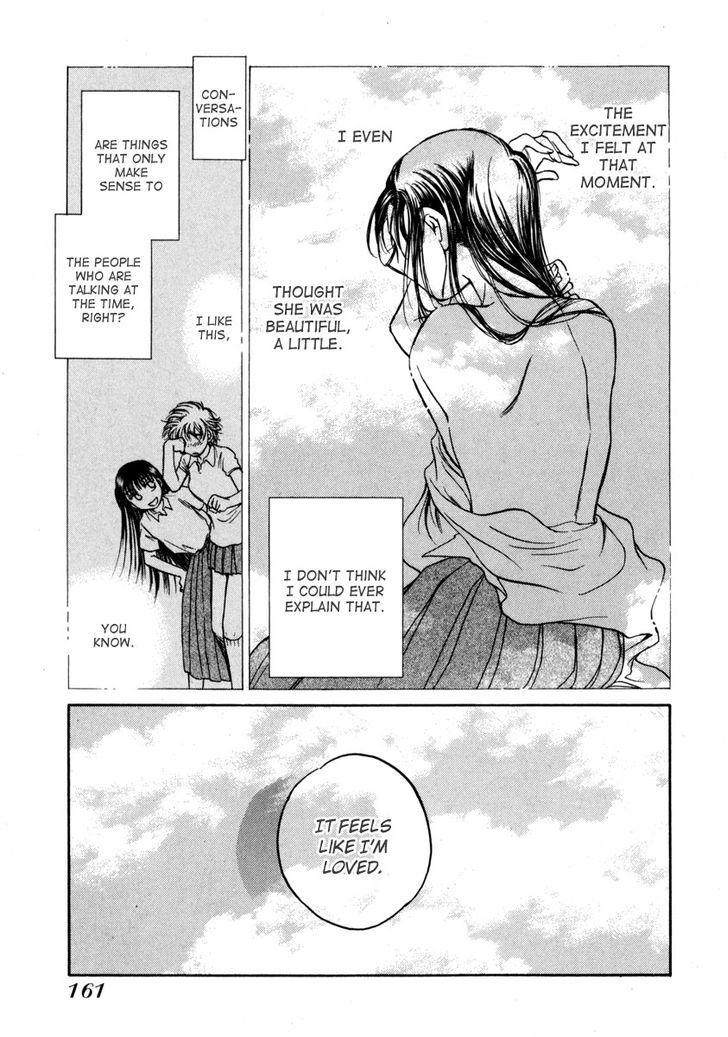 Sugar Wa Otoshigoro - Vol.2 Chapter 11 : Is It Wrong?