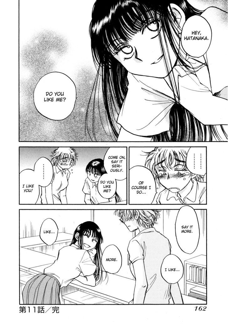 Sugar Wa Otoshigoro - Vol.2 Chapter 11 : Is It Wrong?