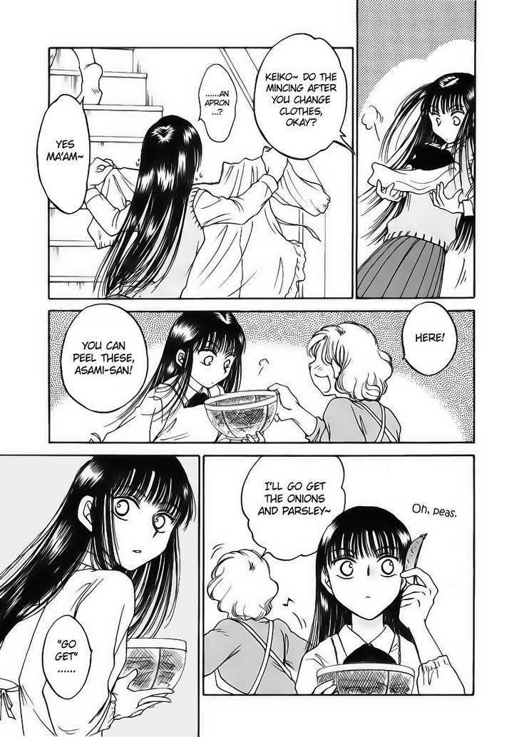 Sugar Wa Otoshigoro - Vol.2 Chapter 8 : The "Maiden's" (?) Day Off