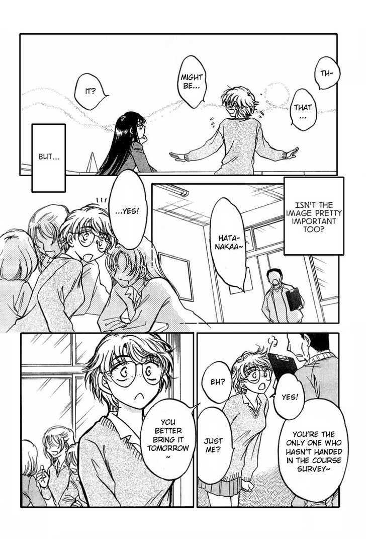 Sugar Wa Otoshigoro - Vol.1 Chapter 3 : Life With Love