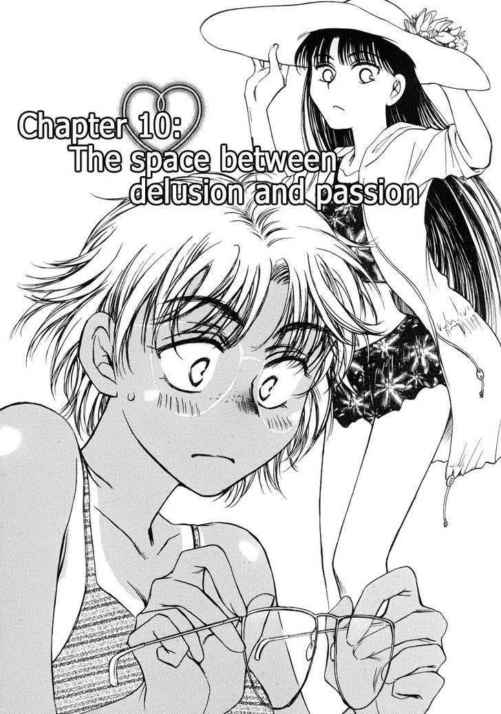 Sugar Wa Otoshigoro - Vol.2 Chapter 10 : The Space Between Delusion And Passion