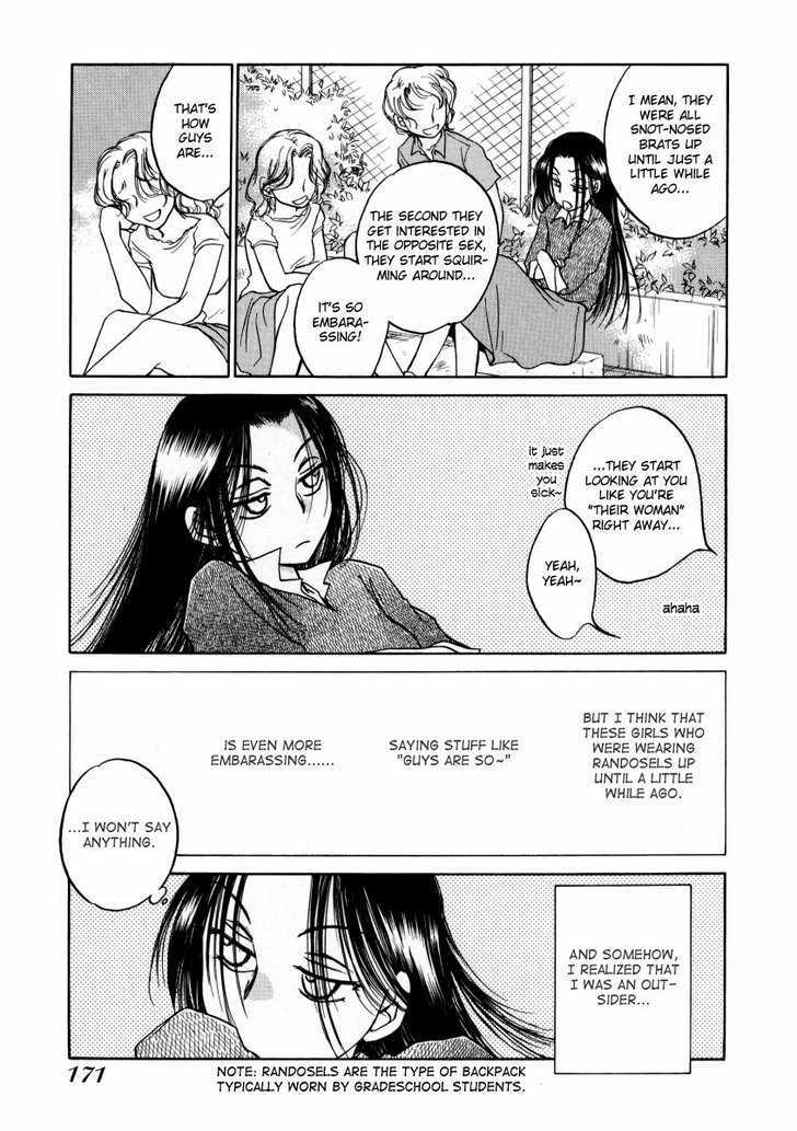 Sugar Wa Otoshigoro - Vol.1 Chapter 6 : Local Standard