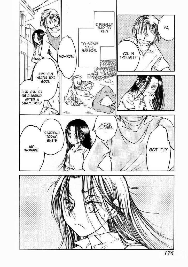 Sugar Wa Otoshigoro - Vol.1 Chapter 6 : Local Standard