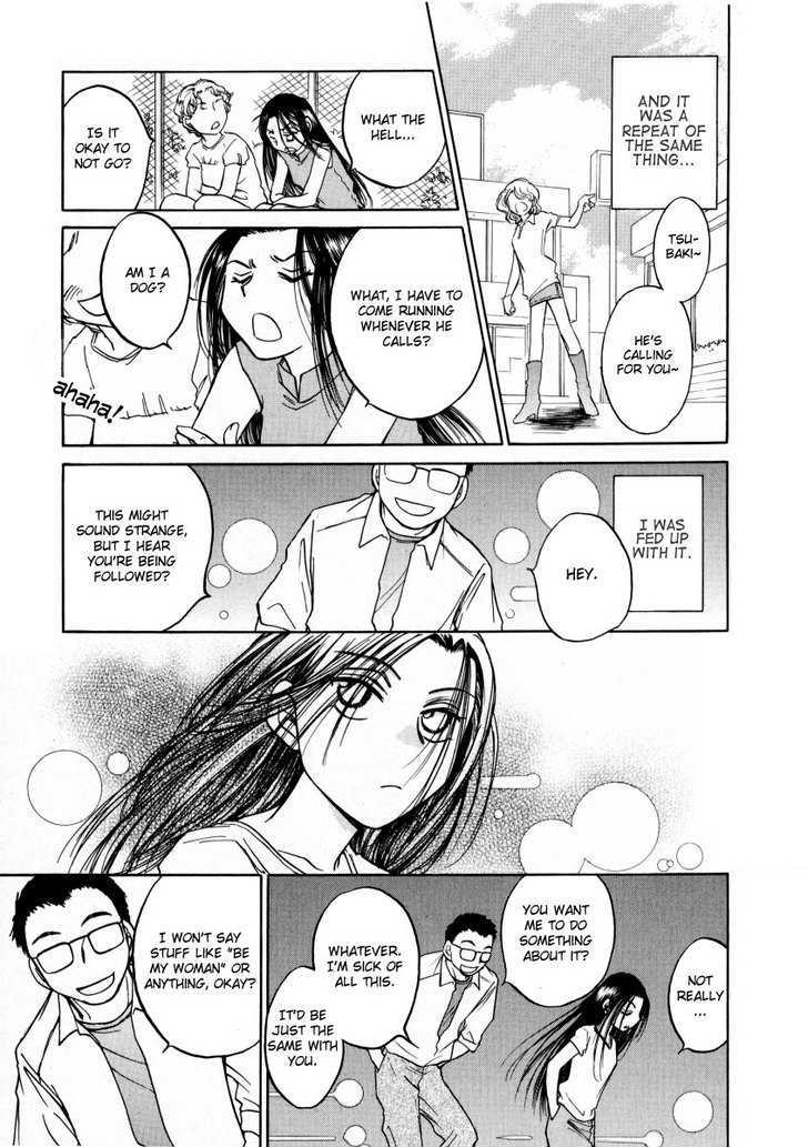 Sugar Wa Otoshigoro - Vol.1 Chapter 6 : Local Standard