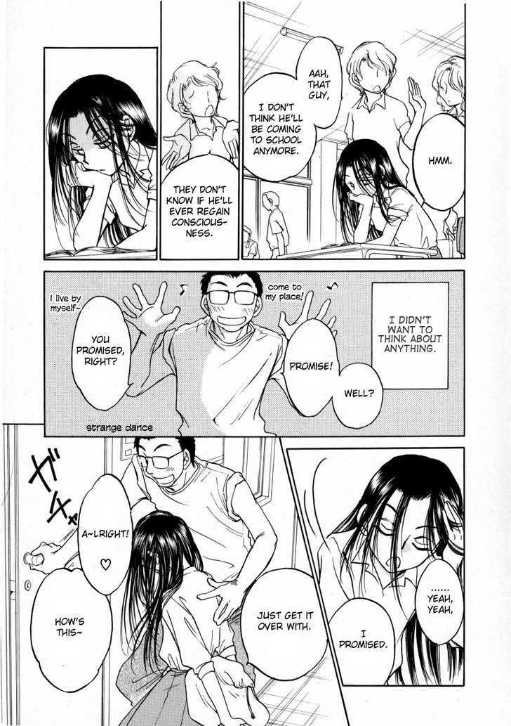 Sugar Wa Otoshigoro - Vol.1 Chapter 6 : Local Standard