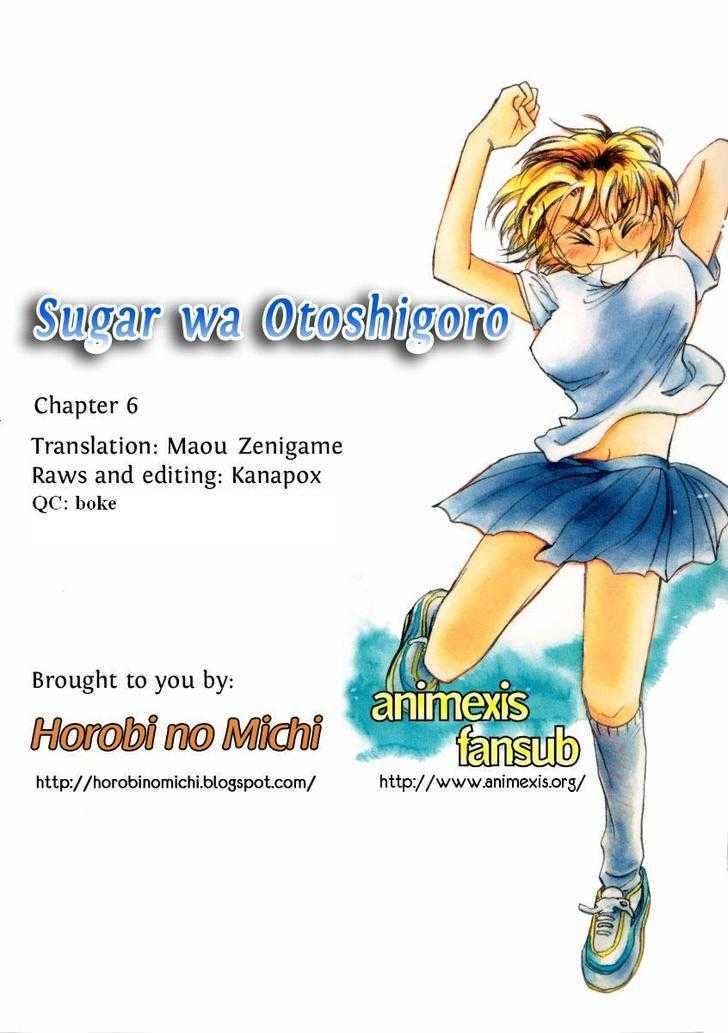 Sugar Wa Otoshigoro - Vol.1 Chapter 6 : Local Standard