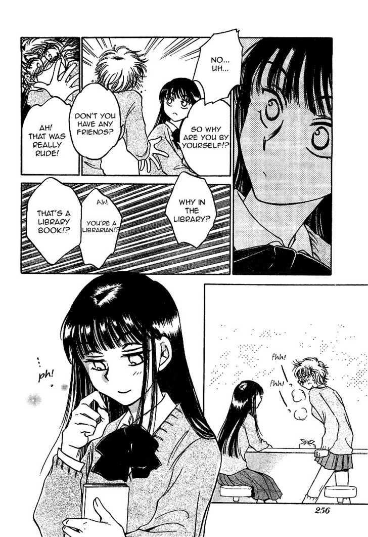 Sugar Wa Otoshigoro - Vol.1 Chapter 2 : I Want To Be A Gossip