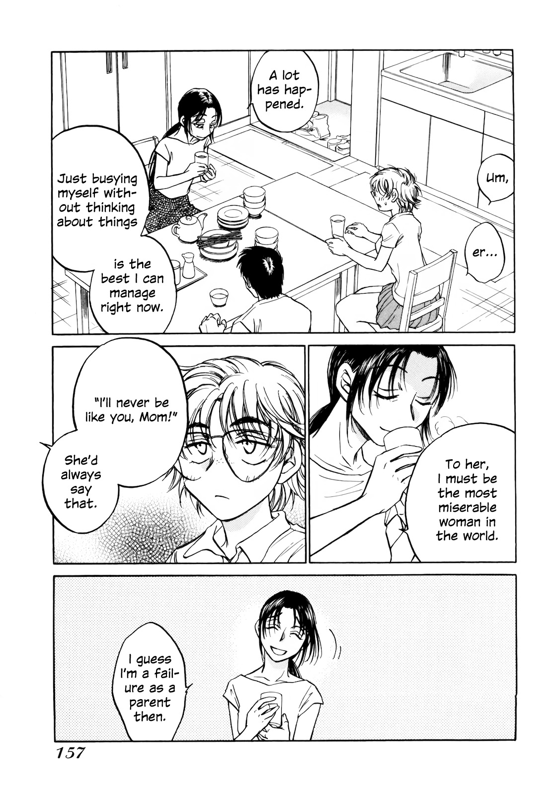 Sugar Wa Otoshigoro - Vol.3 Chapter 17: First Love