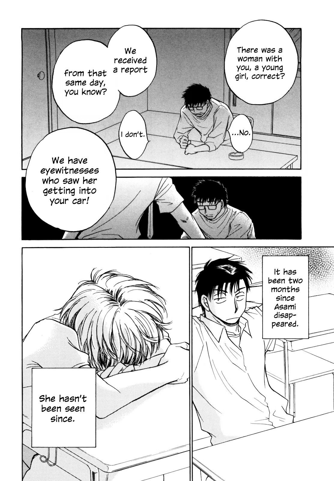 Sugar Wa Otoshigoro - Vol.3 Chapter 17: First Love