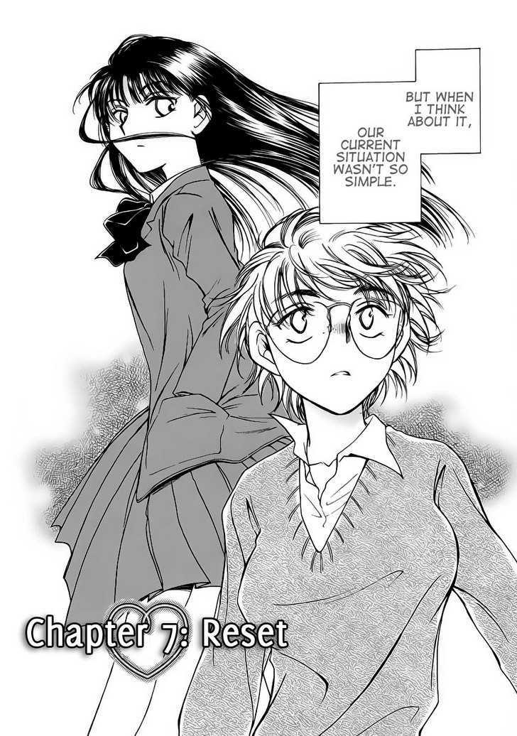 Sugar Wa Otoshigoro - Vol.2 Chapter 7 : Reset