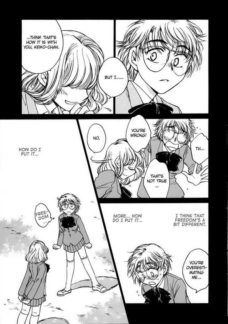 Sugar Wa Otoshigoro - Vol.2 Chapter 7 : Reset