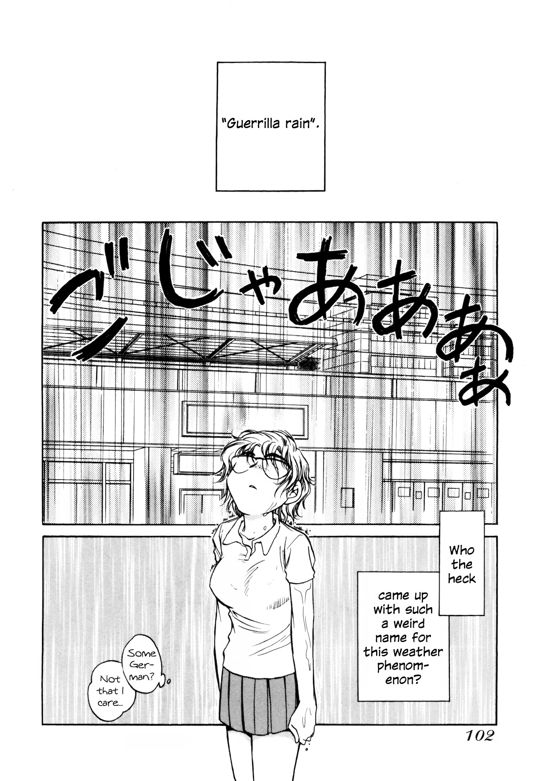 Sugar Wa Otoshigoro - Vol.3 Chapter 16: Coefficient Of Friction ↑