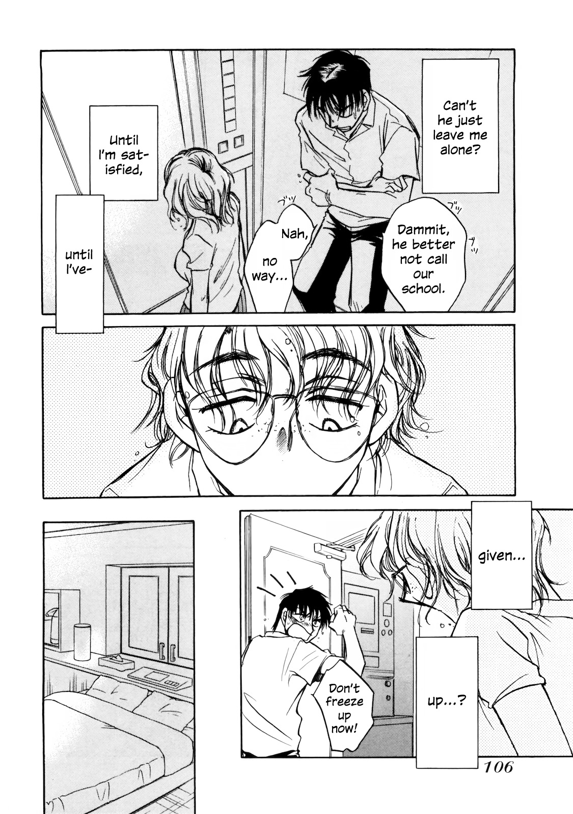 Sugar Wa Otoshigoro - Vol.3 Chapter 16: Coefficient Of Friction ↑