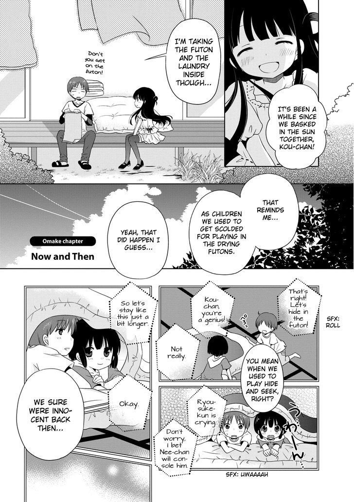 Bokukoi Conductor - Vol.1 Chapter 18