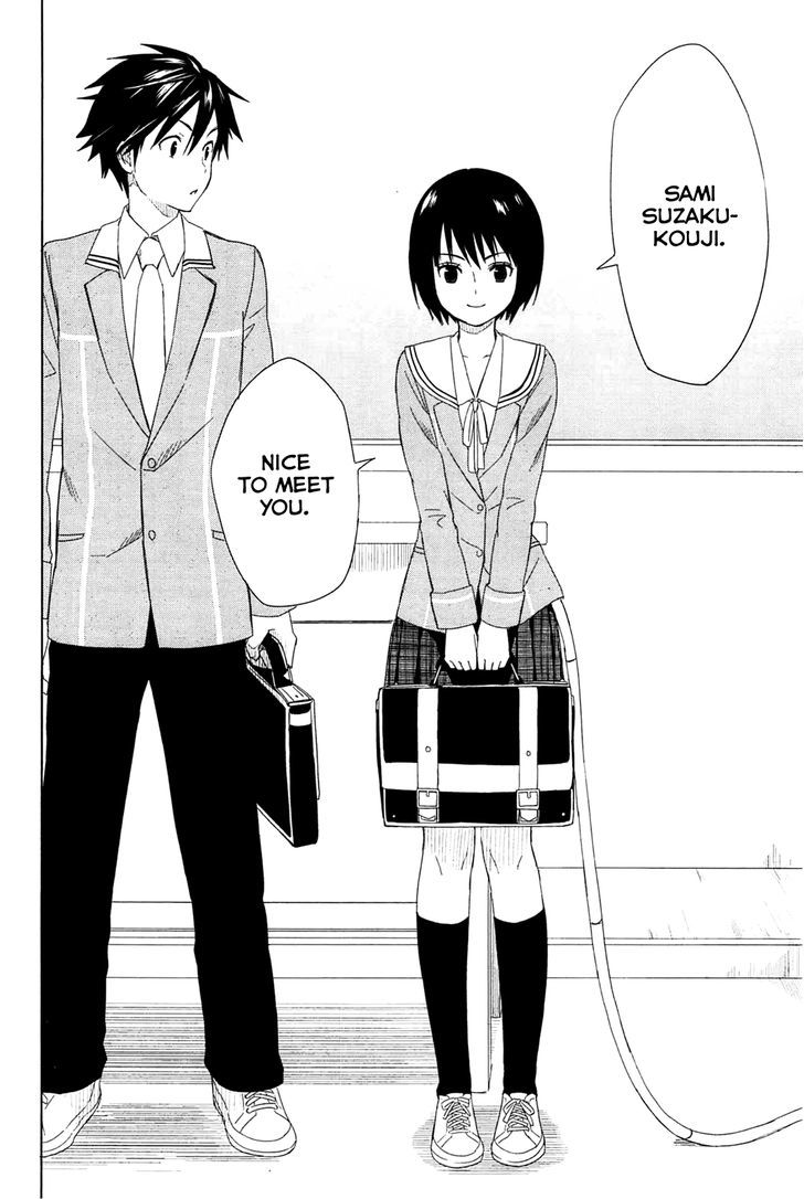 Yuusen Shoujo - Plug-In Girl - Vol.1 Chapter 1