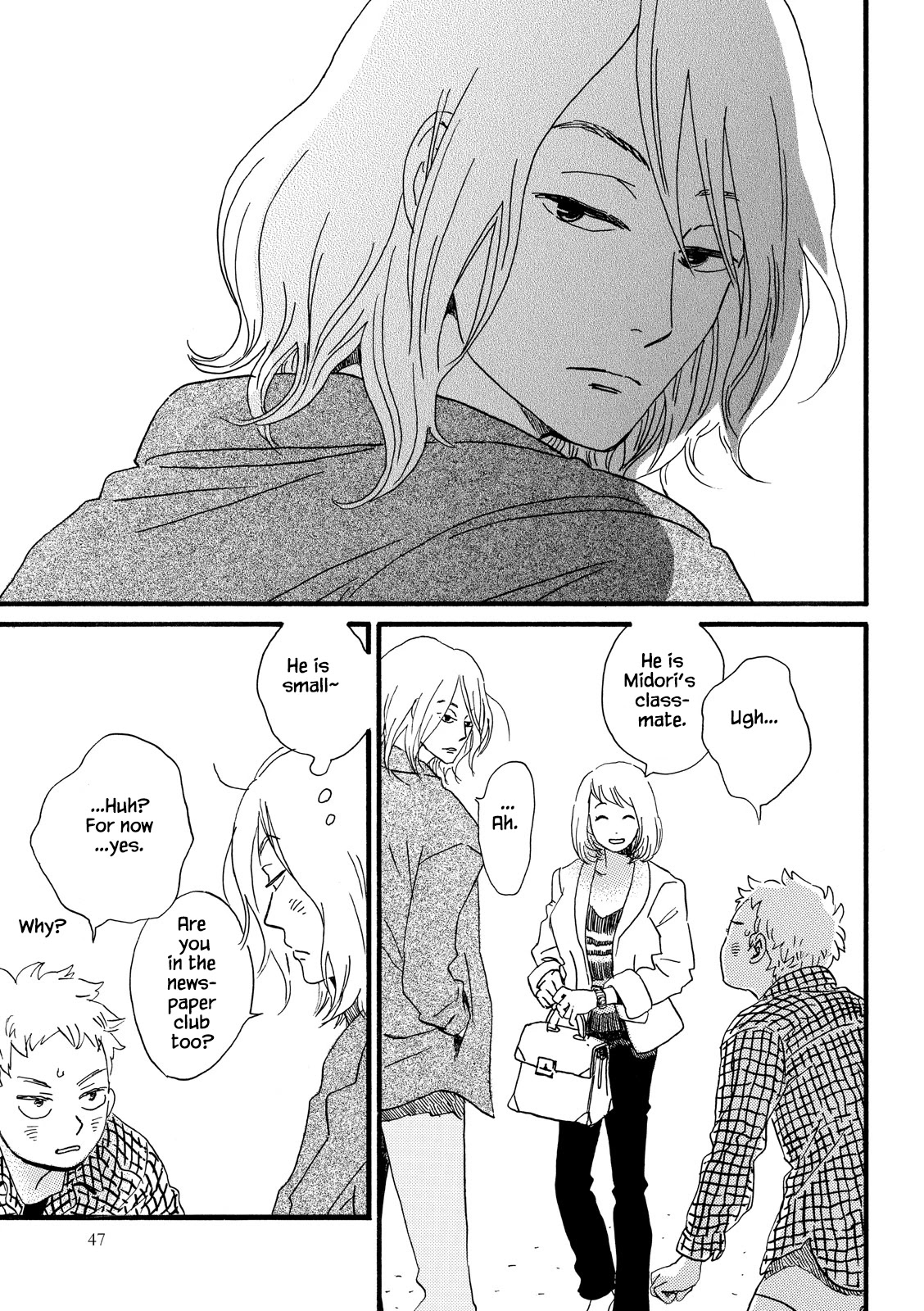 Natsuyuki Rendez-Vous - Chapter 25