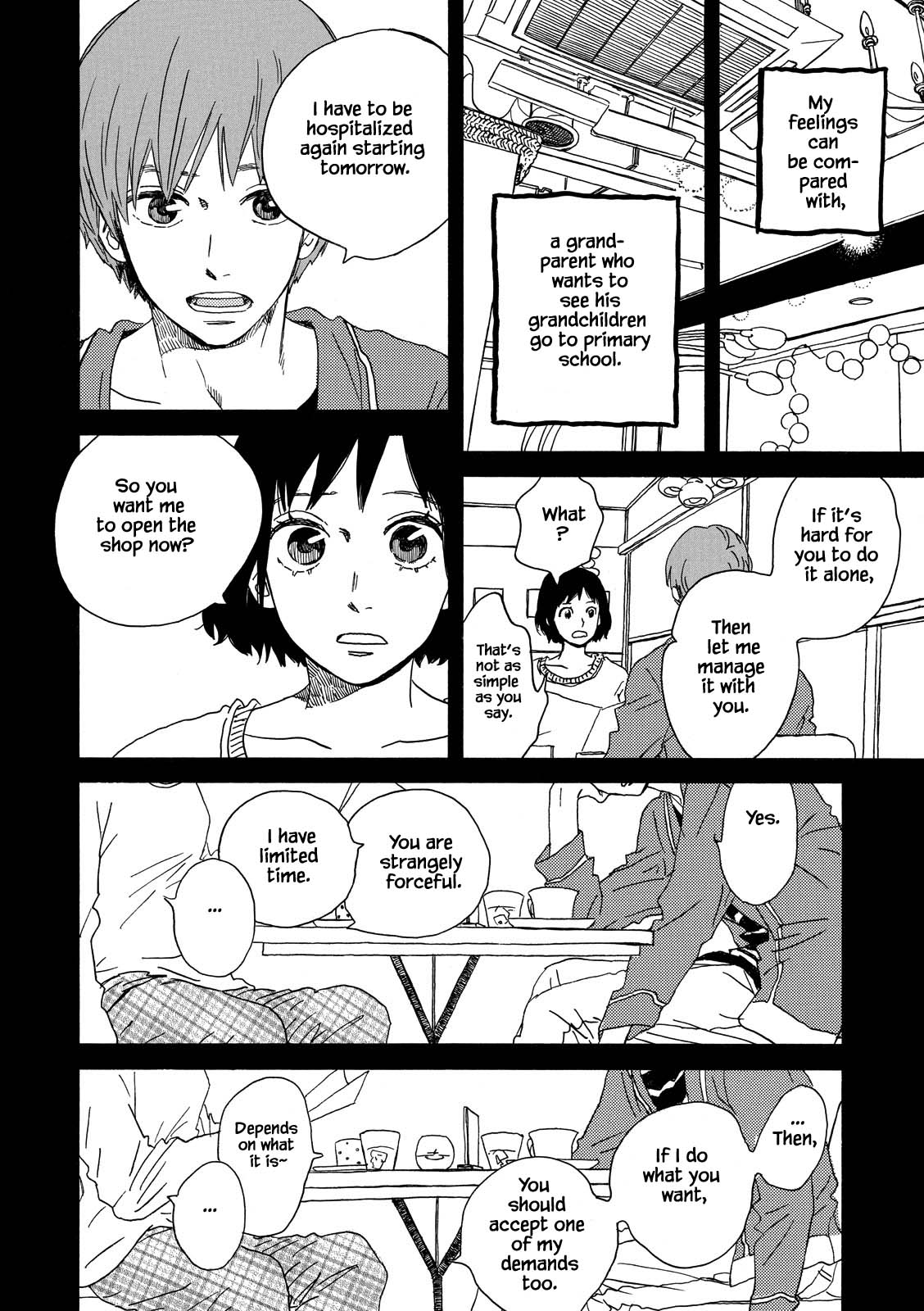 Natsuyuki Rendez-Vous - Chapter 30: The End