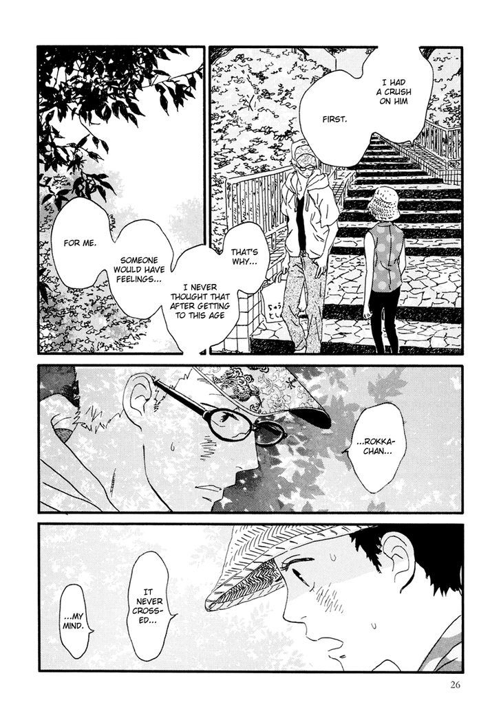 Natsuyuki Rendez-Vous - Vol.3 Chapter 12