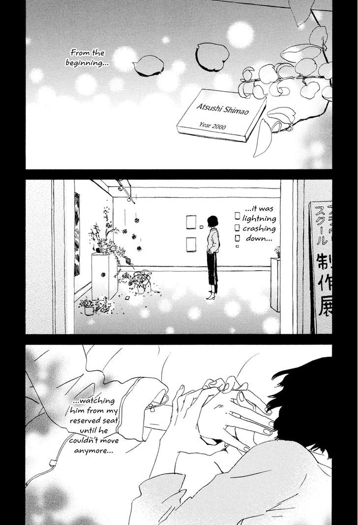 Natsuyuki Rendez-Vous - Vol.4 Chapter 18