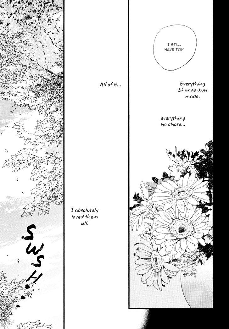 Natsuyuki Rendez-Vous - Vol.4 Chapter 18