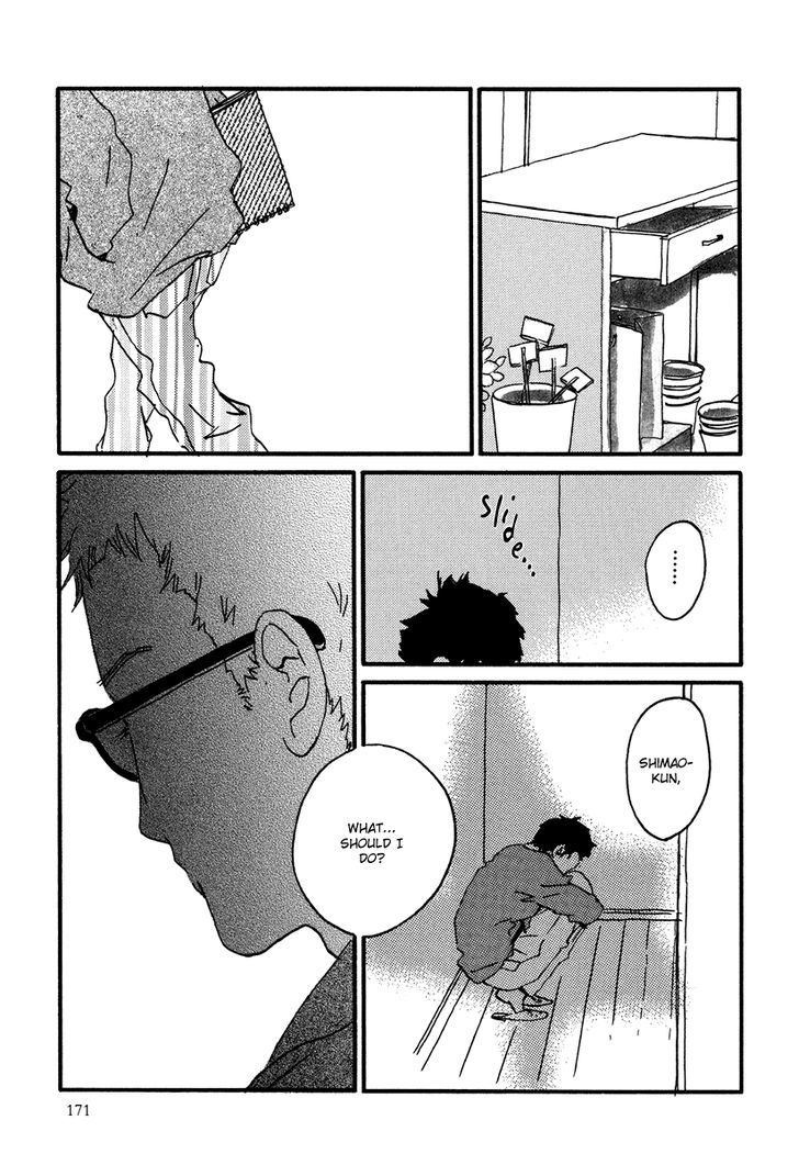 Natsuyuki Rendez-Vous - Vol.2 Chapter 11