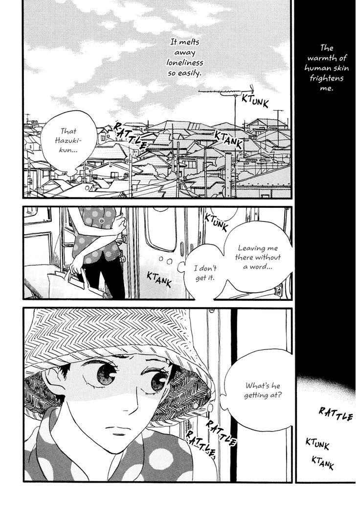 Natsuyuki Rendez-Vous - Vol.3 Chapter 14