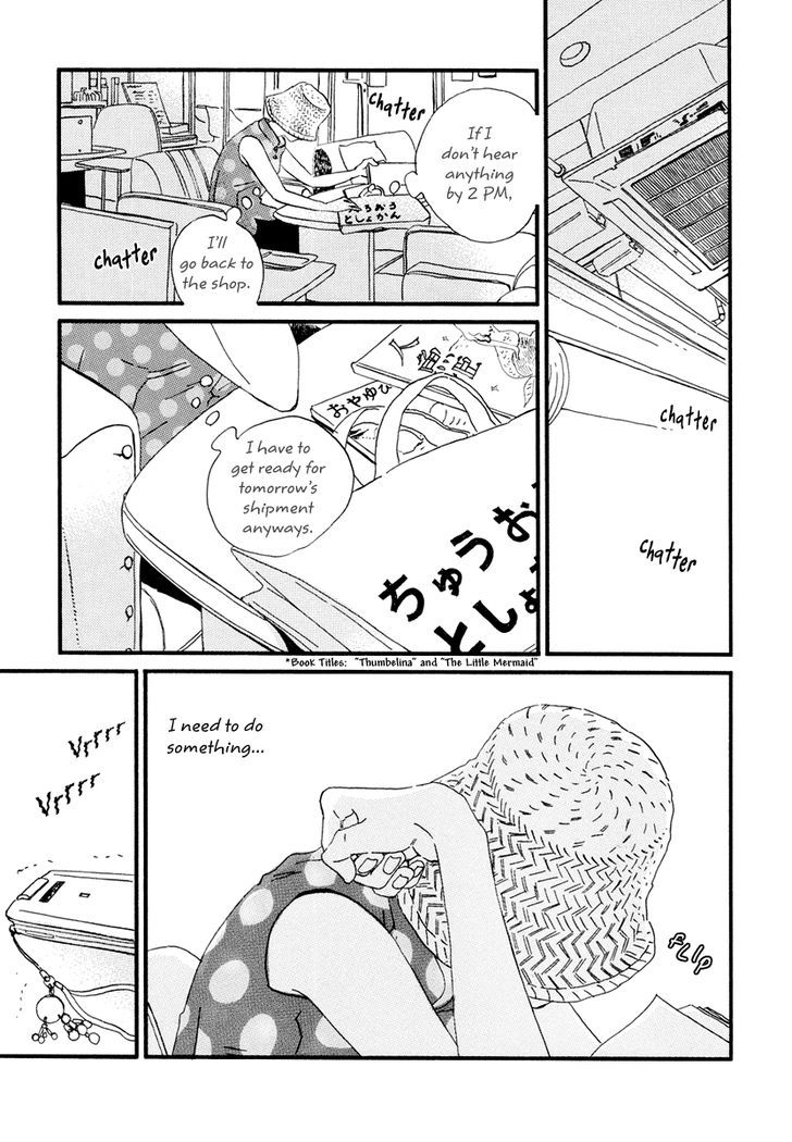 Natsuyuki Rendez-Vous - Vol.3 Chapter 14