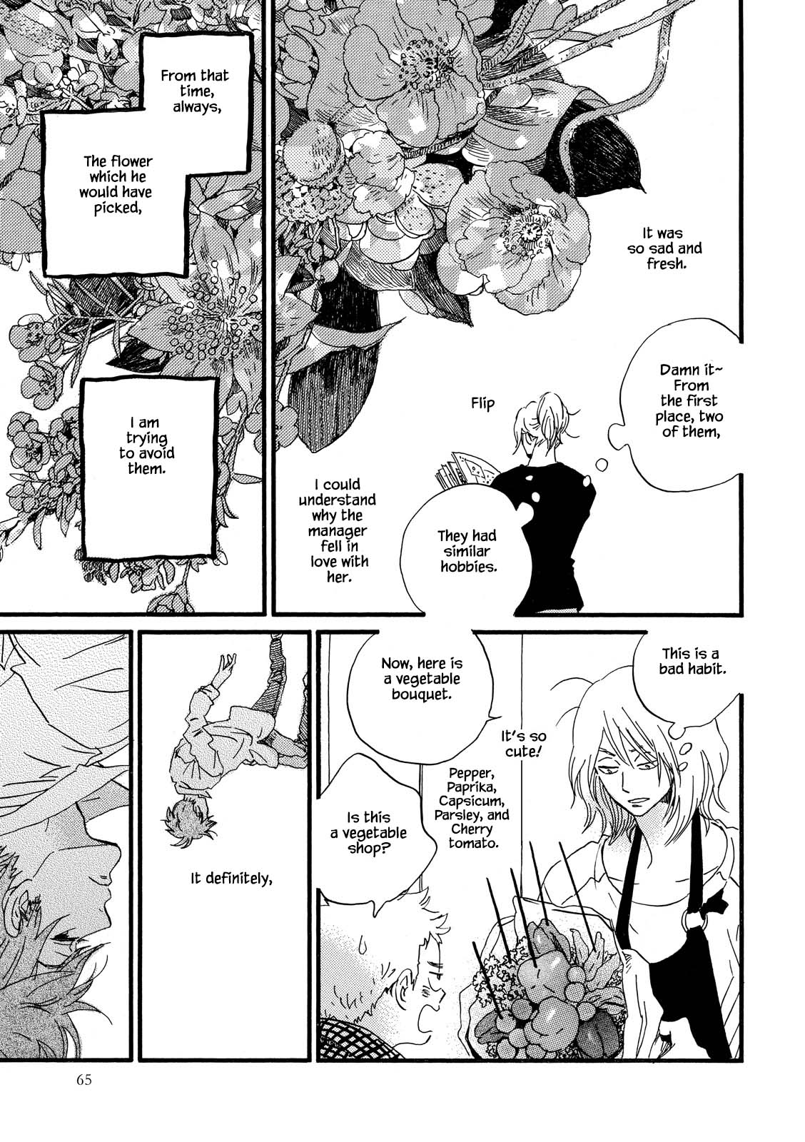 Natsuyuki Rendez-Vous - Chapter 26