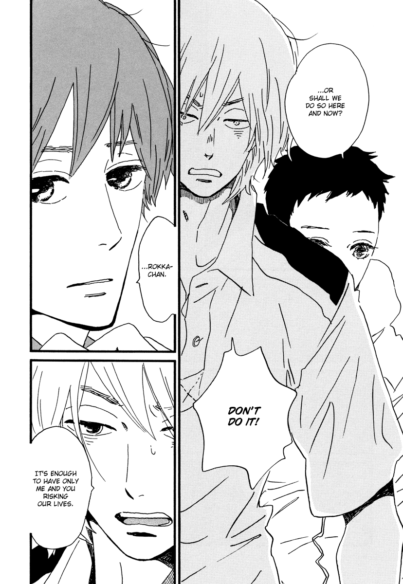 Natsuyuki Rendez-Vous - Chapter 23