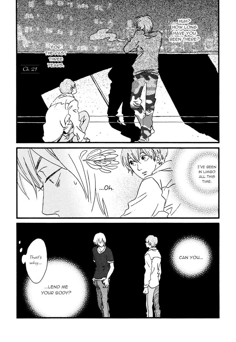 Natsuyuki Rendez-Vous - Chapter 21