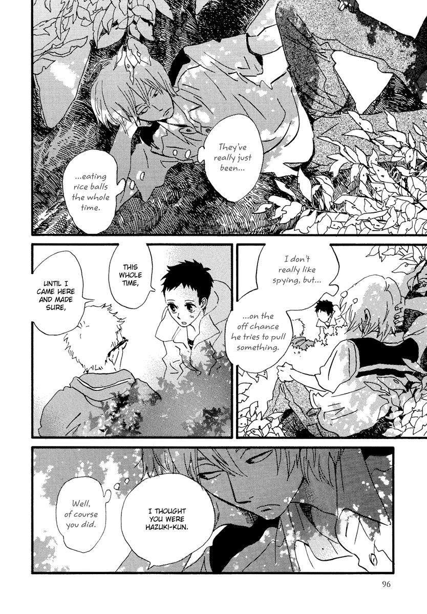 Natsuyuki Rendez-Vous - Chapter 21