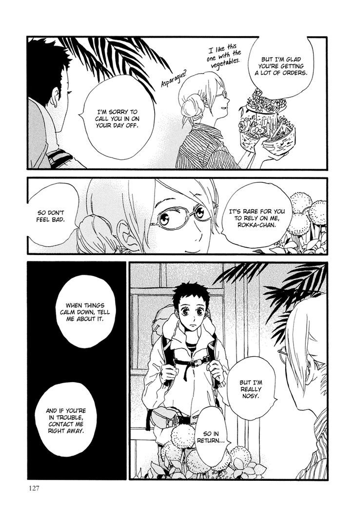 Natsuyuki Rendez-Vous - Vol.3 Chapter 15