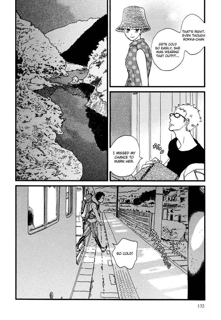 Natsuyuki Rendez-Vous - Vol.3 Chapter 15