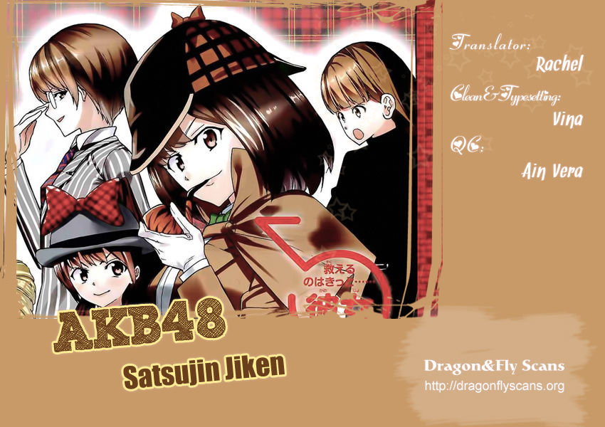 Akb48 Satsujin Jiken - Chapter 1